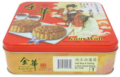 Kam Wah front packaging showing mooncake and brand, ideal for gifting