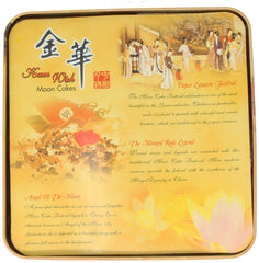Kam Wah mooncake beside teacup showing scale and perfect tea pairing benefit