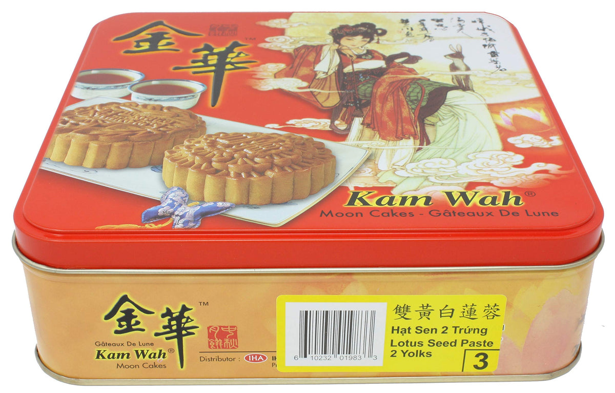 Kam Wah mooncake front box showing gift-ready presentation and freshness