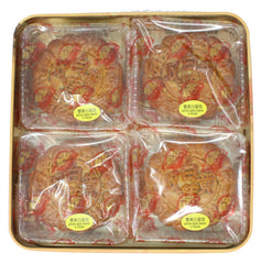 Kam Wah single unwrapped mooncake highlighting thin soft skin and filling