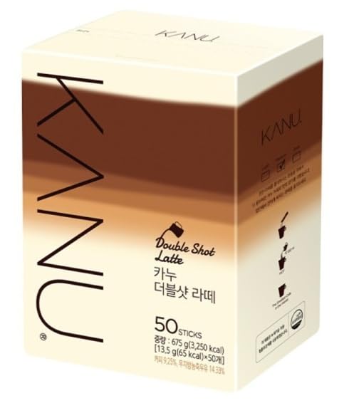 Alliving Kanu front packaging showing 50 sticks and product branding, convenient storage benefit