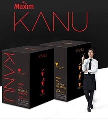 Maxim Enterprise INC kanu mini prepared cup of Americano showing smooth mild roast aroma