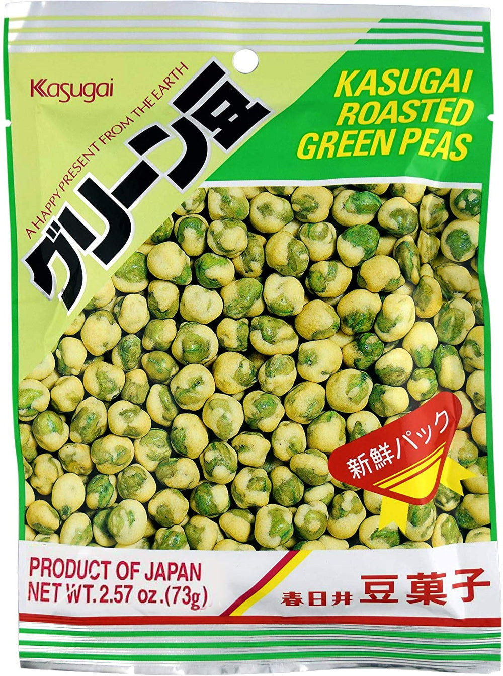 春日井製菓 peas in a lunchbox demonstrating convenient portioned snacking