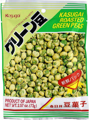 春日井製菓 peas in a lunchbox demonstrating convenient portioned snacking