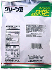 春日井製菓 close-up of roasted pea texture highlighting crisp crunch