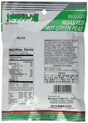 春日井製菓 close-up of coated green pea texture highlighting crispness and wasabi flavor