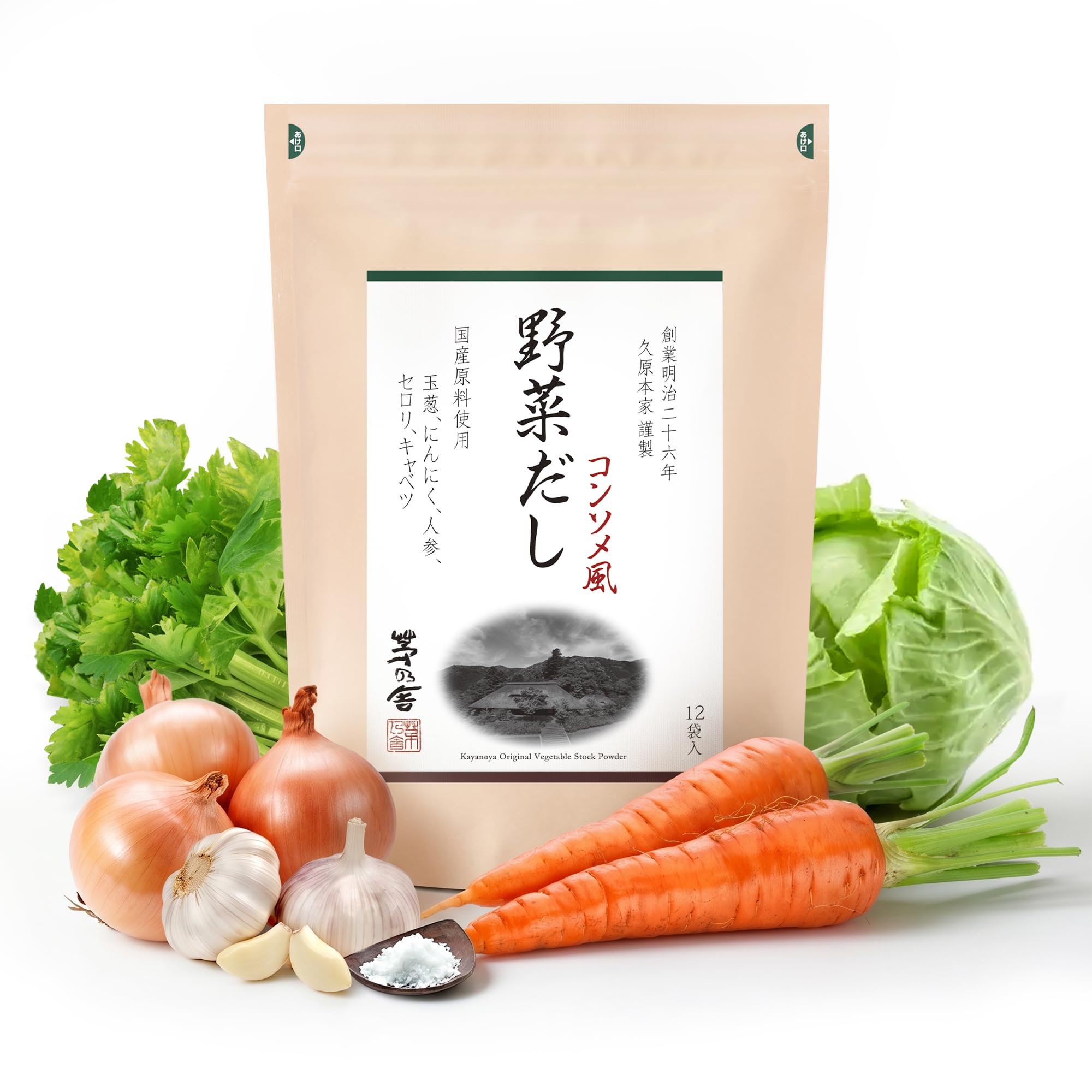 Kayanoya front packaging showing product and quick prep benefit