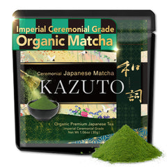 葉っピイ向島園 tin front packaging showing premium matcha and certification benefits
