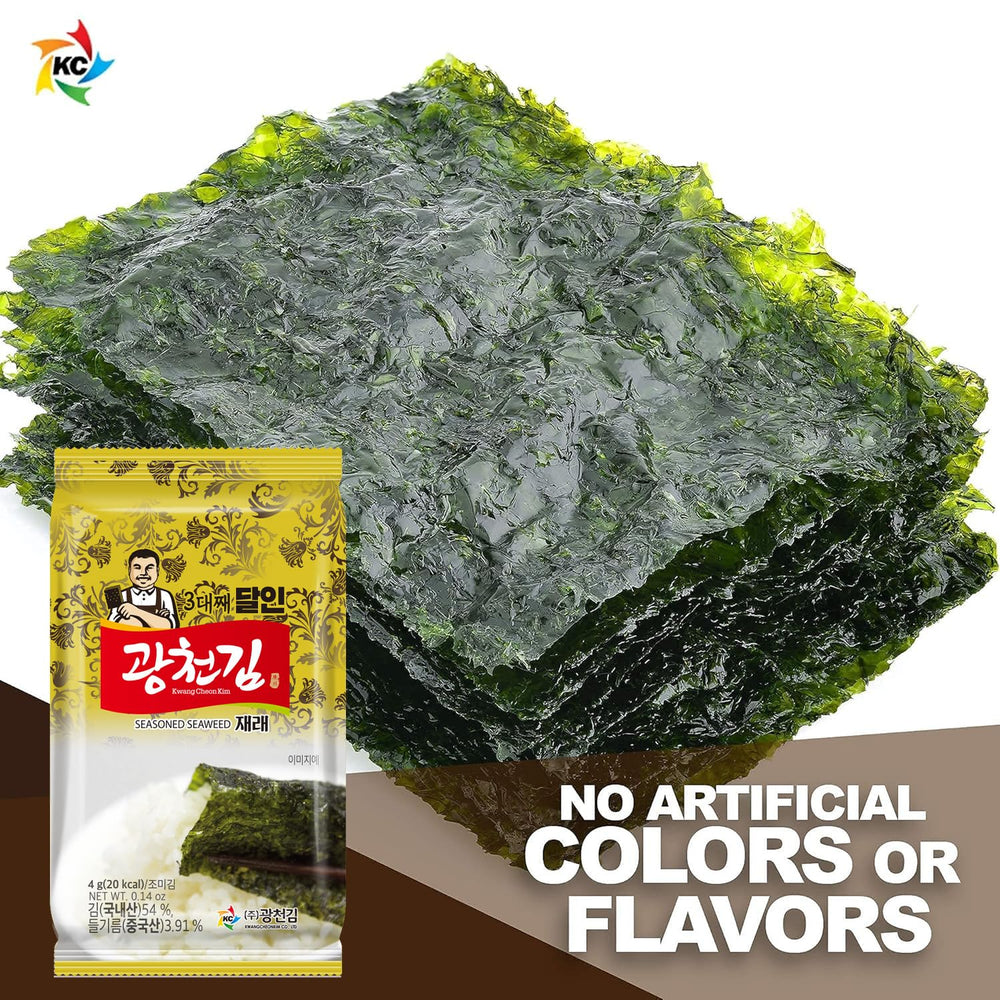 KC KWANGCHEONKIM nori used to roll sushi illustrating clean flavor boost