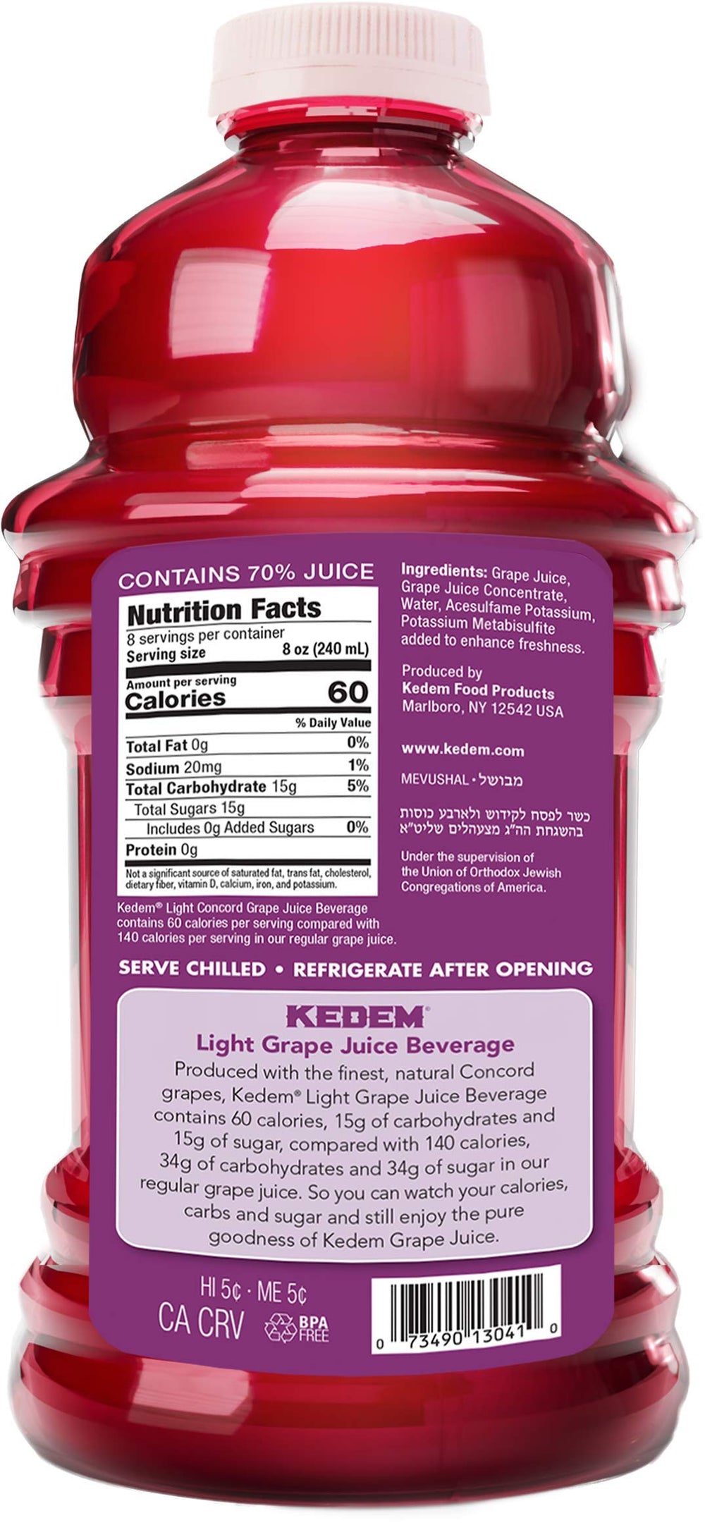 kedem light concord poured glass showcasing color and lower-calorie refreshment