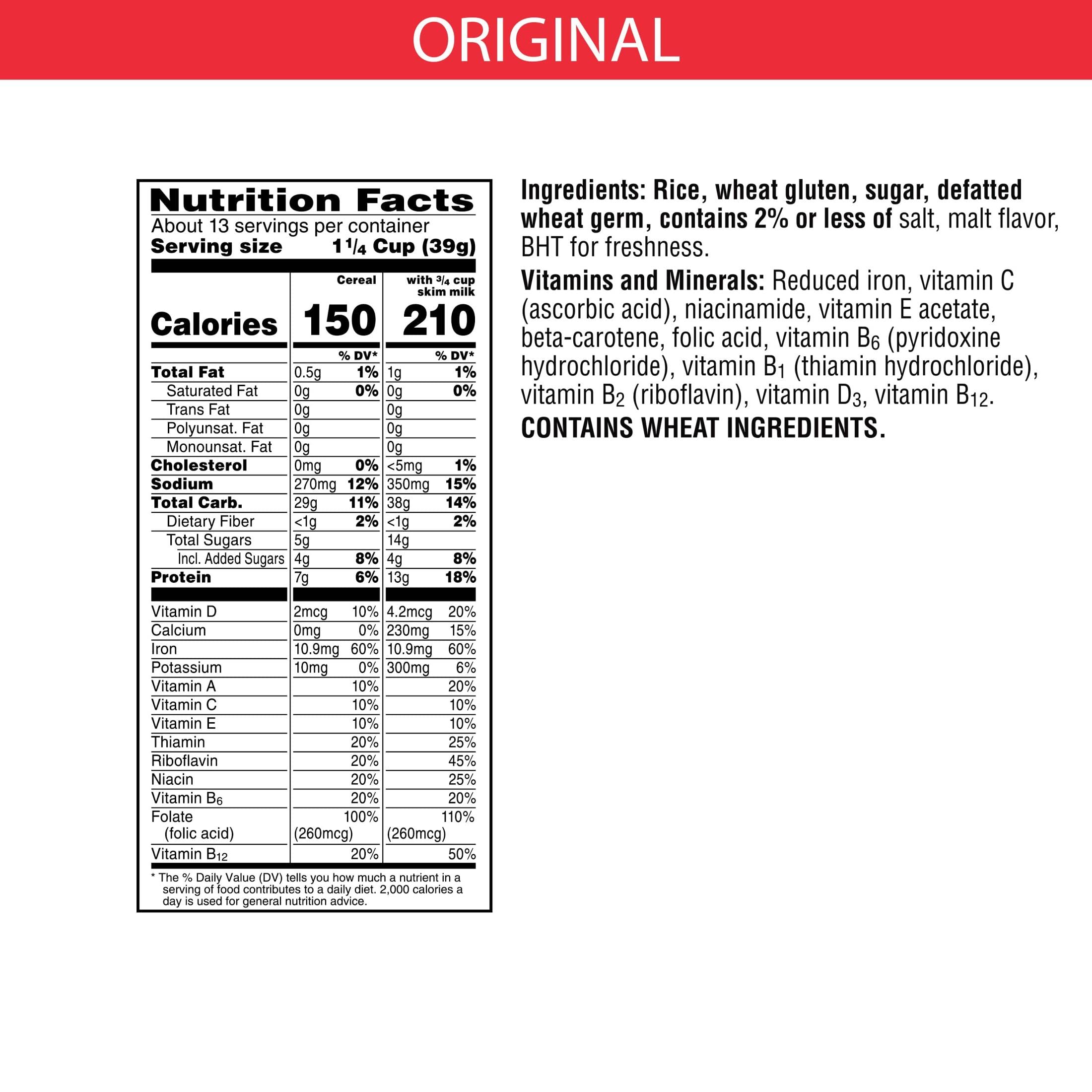 Kellogg's Special K close-up of toasted rice flakes highlighting crisp texture