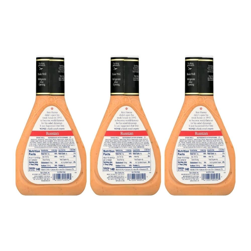Ken's Steak House bottle label close-up highlighting brand and gluten-free benefit