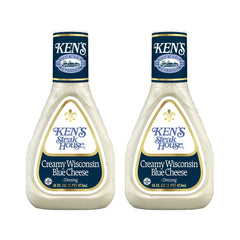 Ken's Steak House front packaging showing twin 16 fl oz bottles for pantry convenience