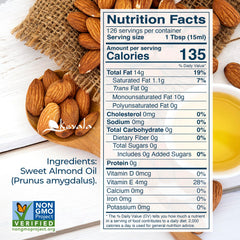 kevala almond oil pouring from bottle demonstrating smooth pour and cooking use