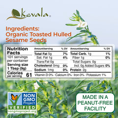 kevala close-up of toasted seeds texture and crunch enhancing dishes