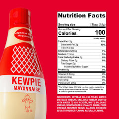 Kewpie front packaging 24 fl oz bottle highlighting value and volume