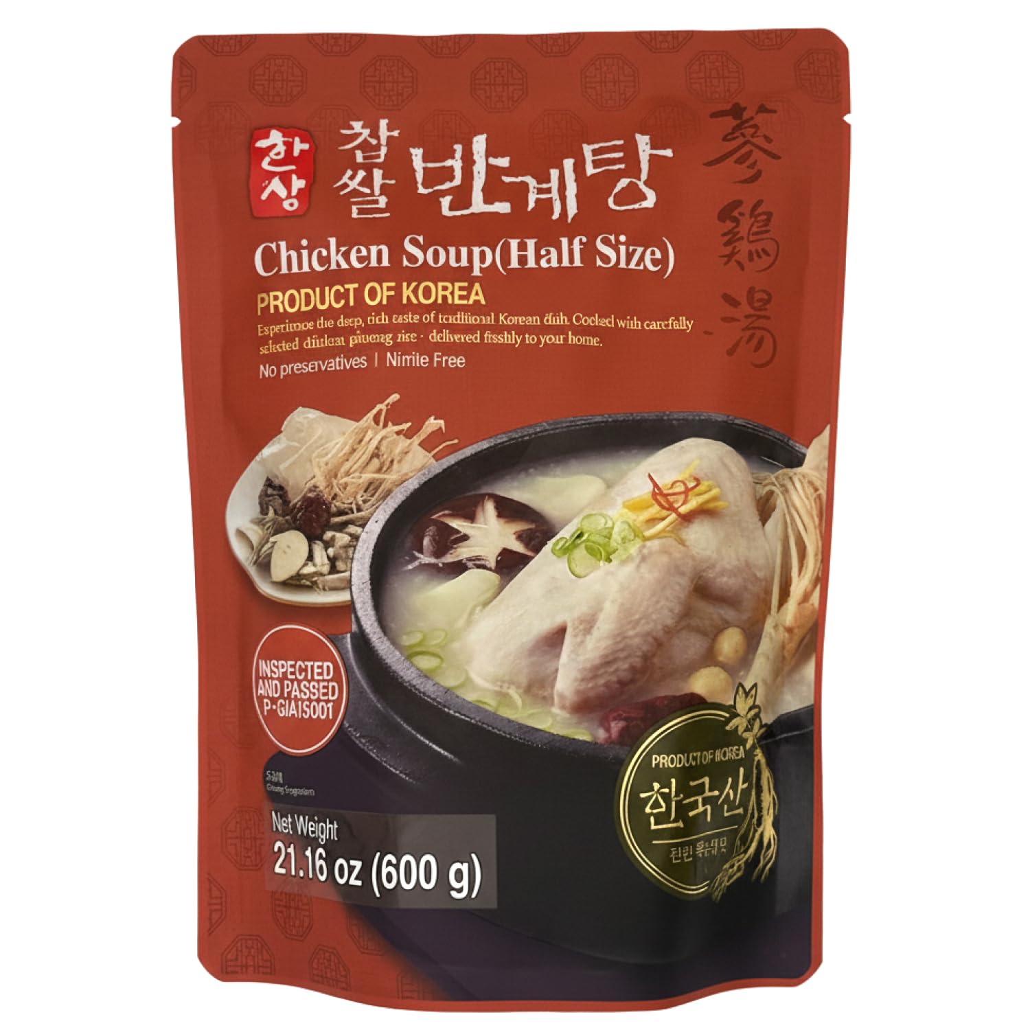 K FOOD KOREAN FOOD front packaging showing ready-to-eat samgyetang, clear labeling and convenience benefit
