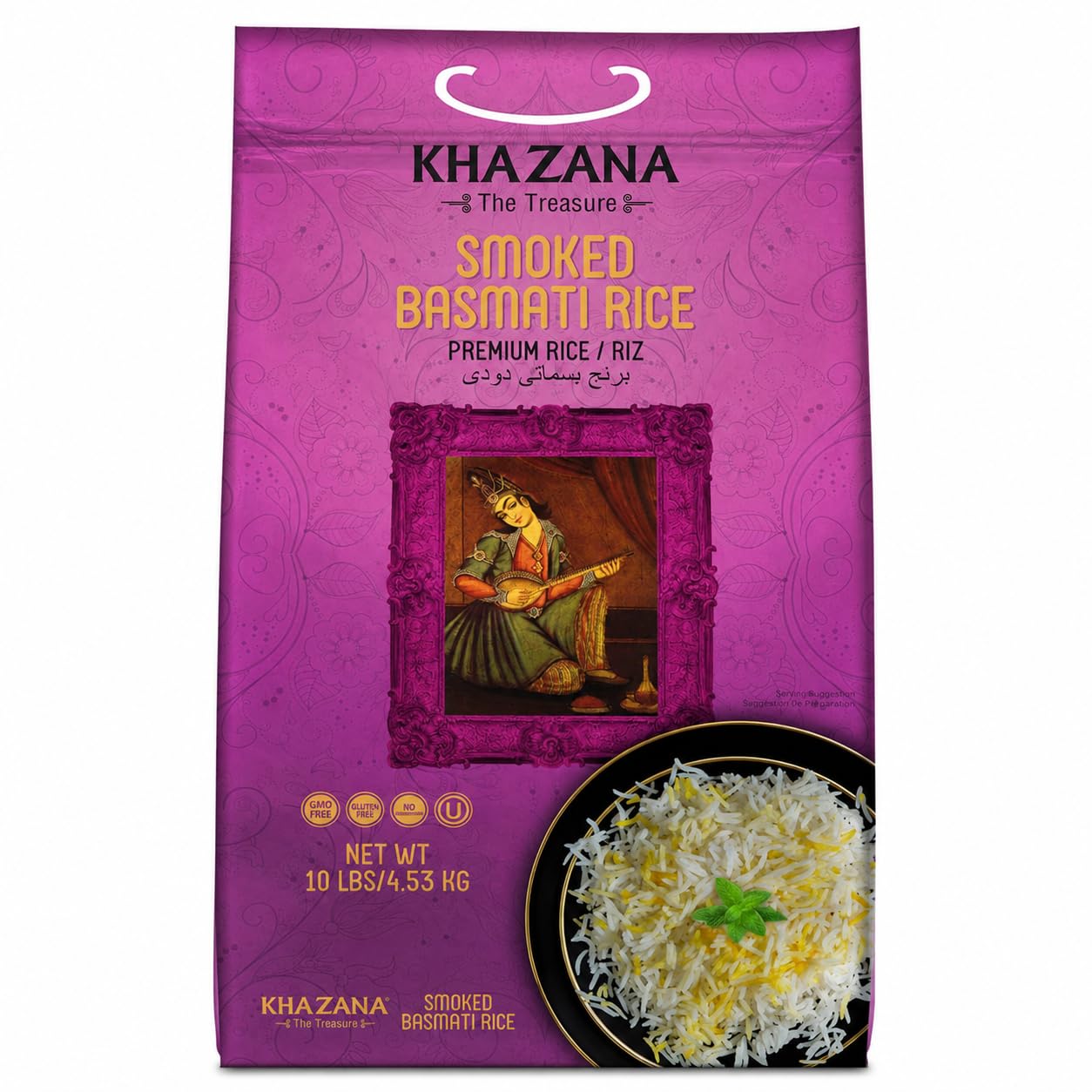 Khazana front packaging showing 10 lb bag and product branding for shelf appeal