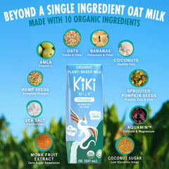 Kiki Milk being poured into a cup highlighting creamy pourability and enjoyable taste