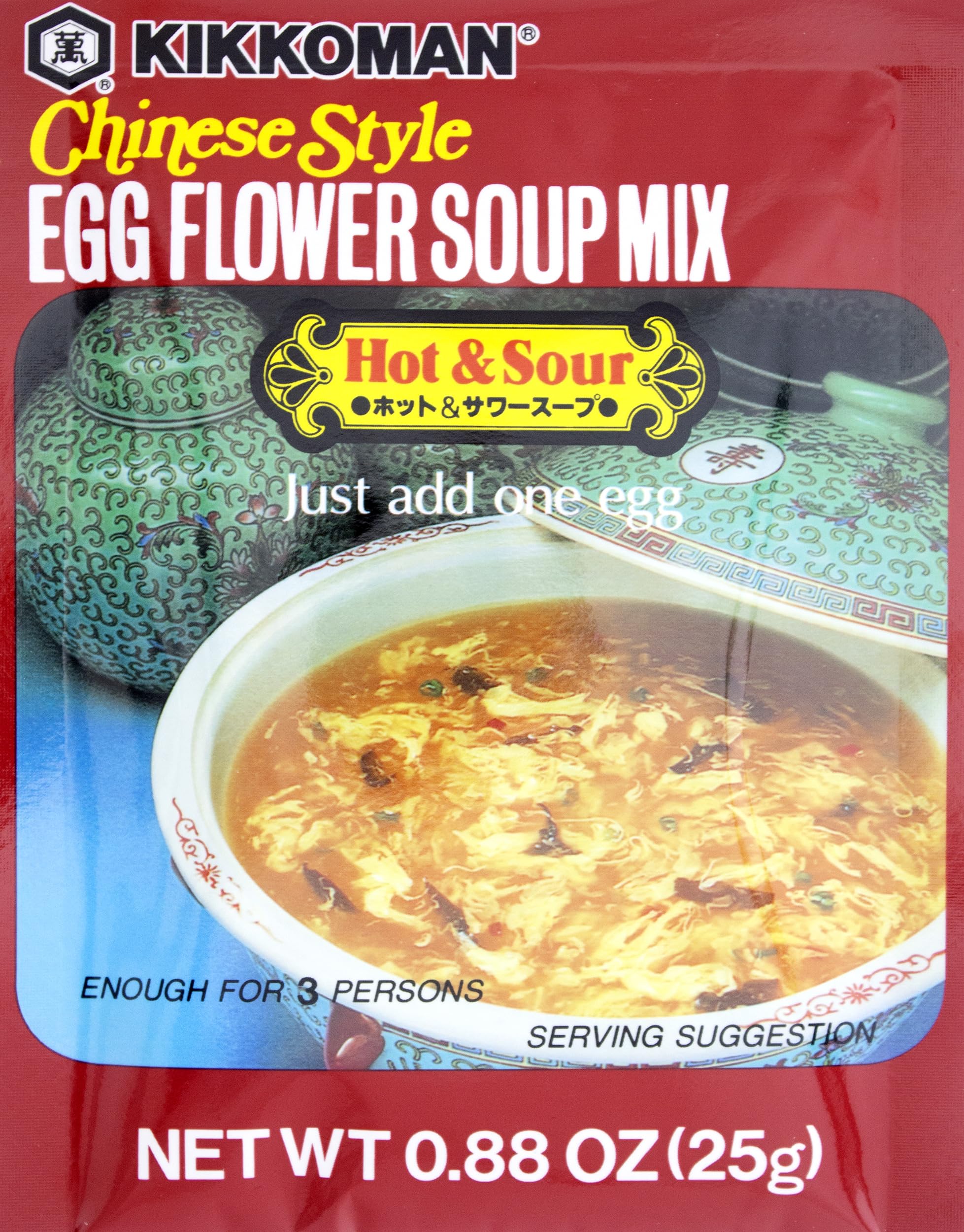 Kikkoman hot and sour egg flower soup mix packet front showing brand and single-serve convenience