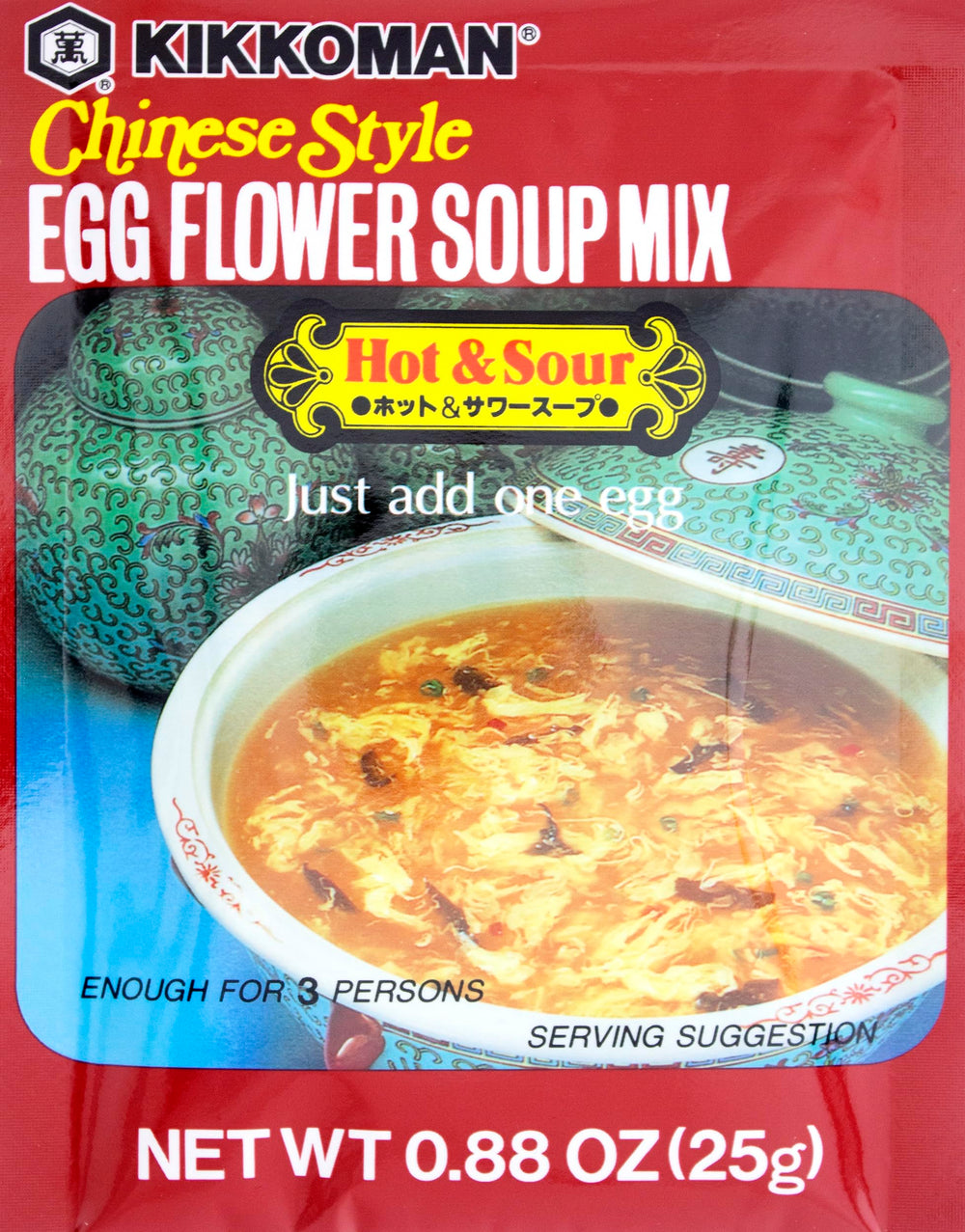Kikkoman hot and sour egg flower soup mix packet front showing brand and single-serve convenience