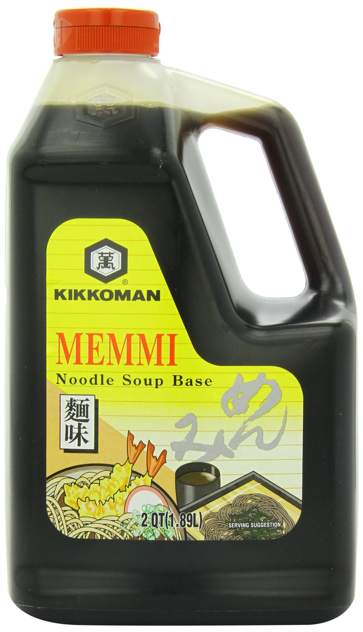 Kikkoman Memmi front packaging showing 64 oz size and clear label for easy identification