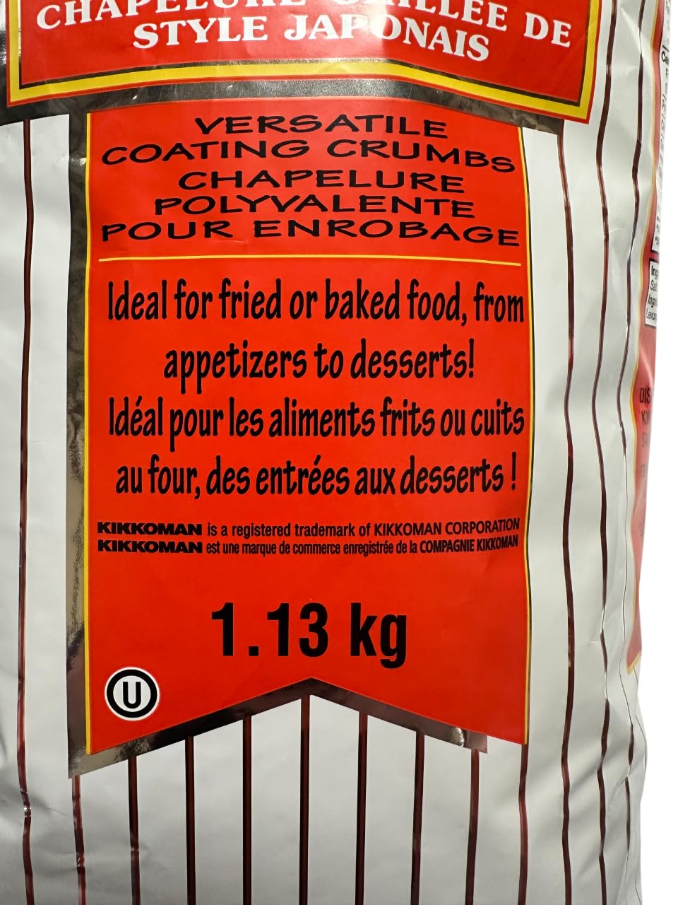 Kikkoman panko front packaging showing 2.5 lb bag and label, ideal for food service