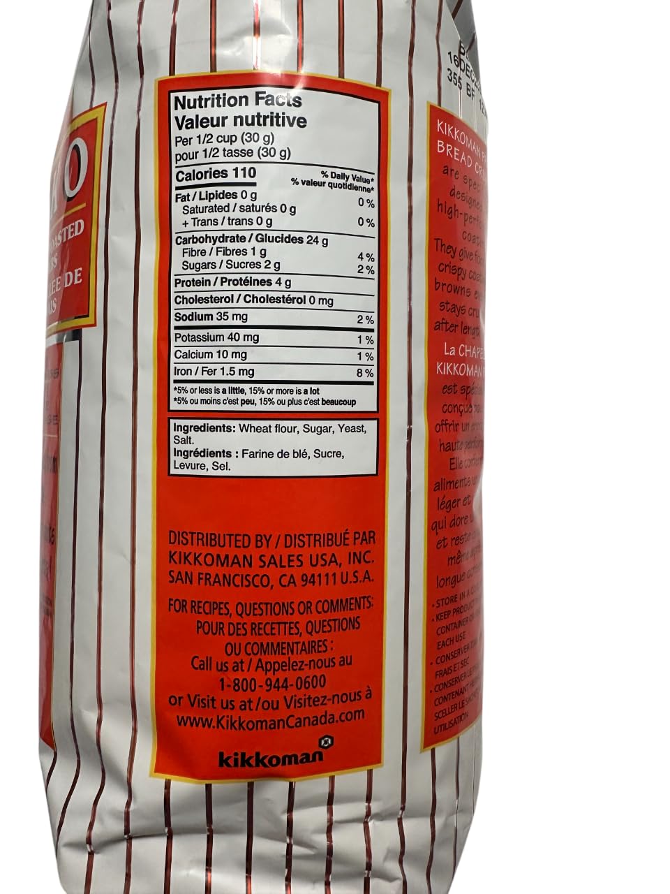 Kikkoman panko portion next to measuring scoop showing bulk pack convenience