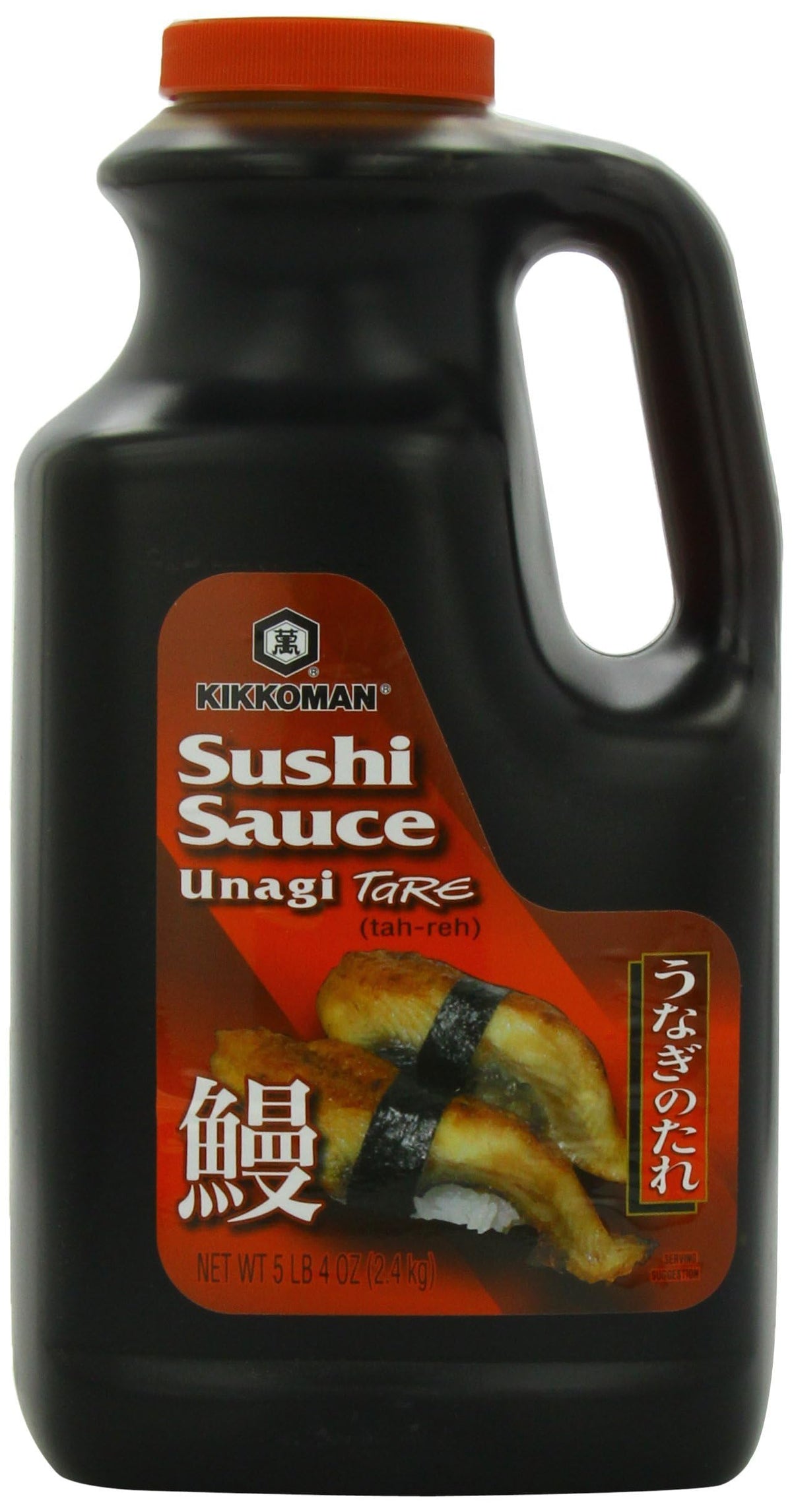 Kikkoman Unagi Tare front packaging showing label and size for consistent supply