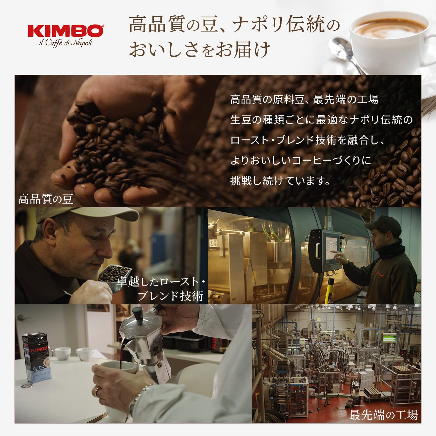 Kimbo bag next to measuring scoop for easy portioning benefit
