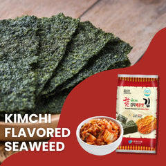 Kimchi Spicy Korean Crispy Seaweed Snacks close-up of nori texture highlighting crunch