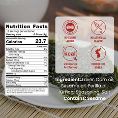 Kimchi Spicy Korean Crispy Seaweed Snacks single-serve open pouch for easy portability