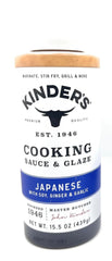 KINDER'S front bottle shot showing label and convenient 15.5oz size for versatile cooking