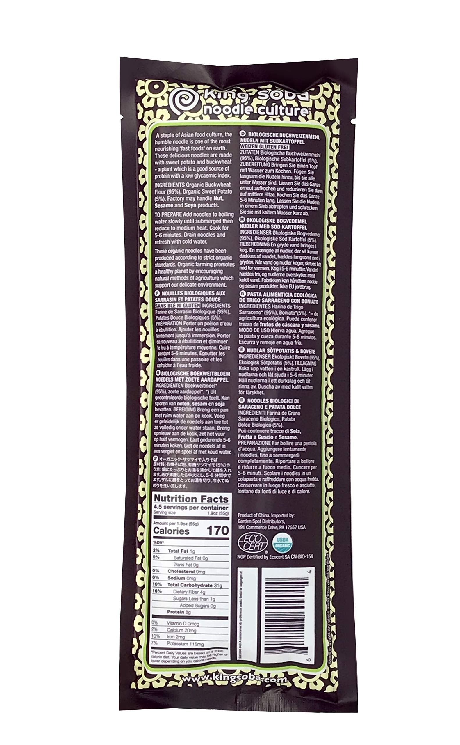 King Soba three-pack styled on counter for pantry-ready convenience