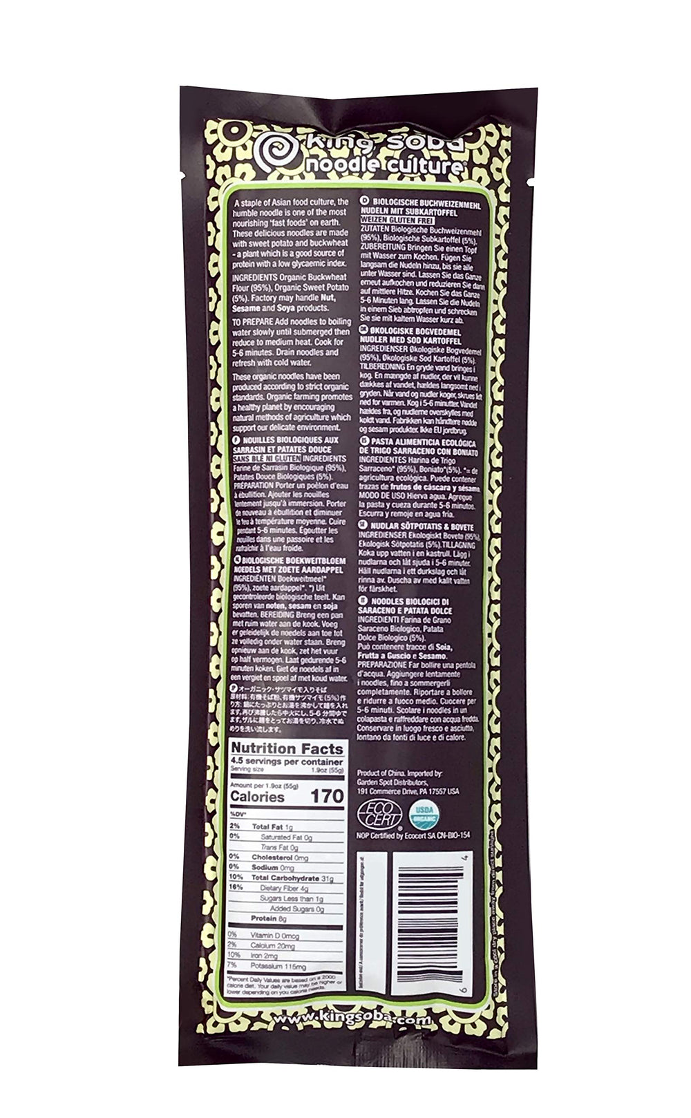 King Soba three-pack styled on counter for pantry-ready convenience