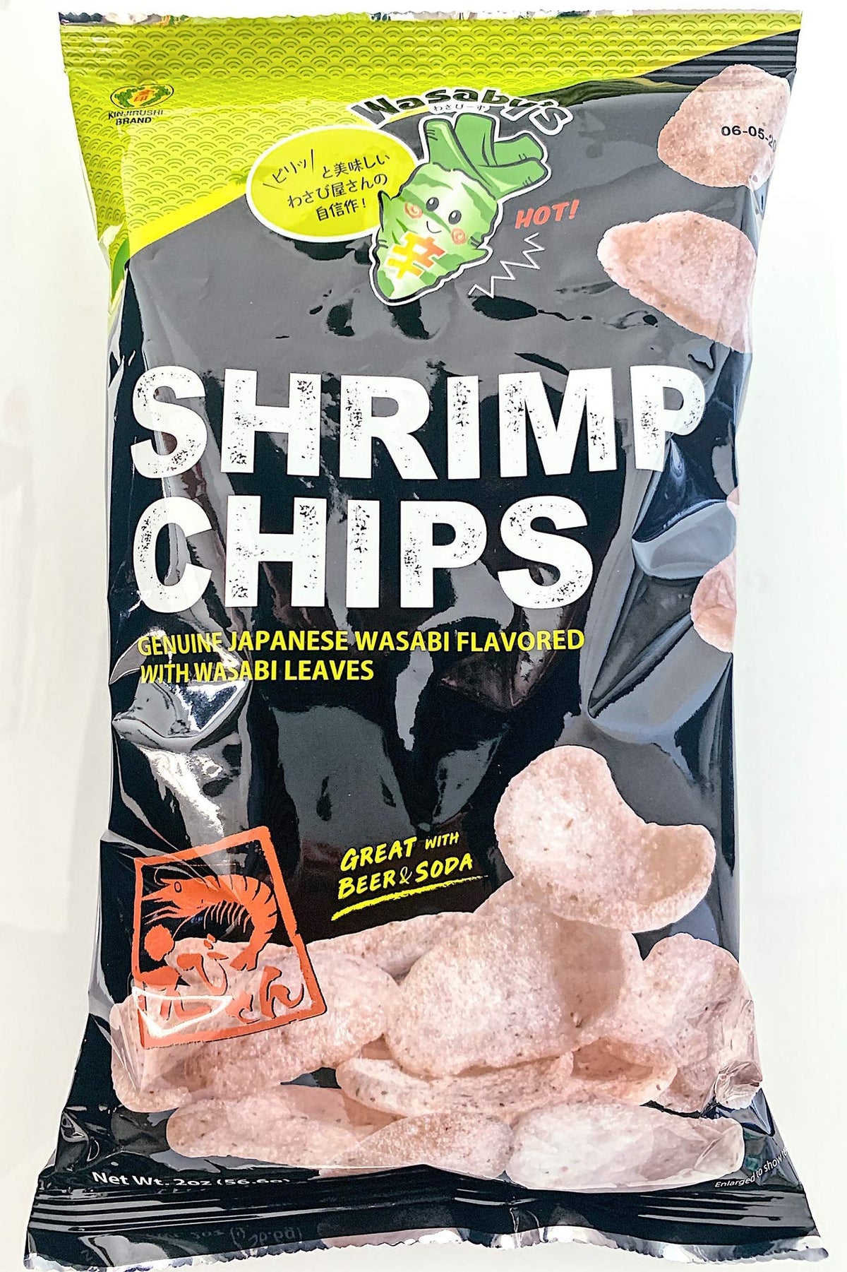 KINJIRUSHI front packaging showing three 2 oz bags and clear branding benefit