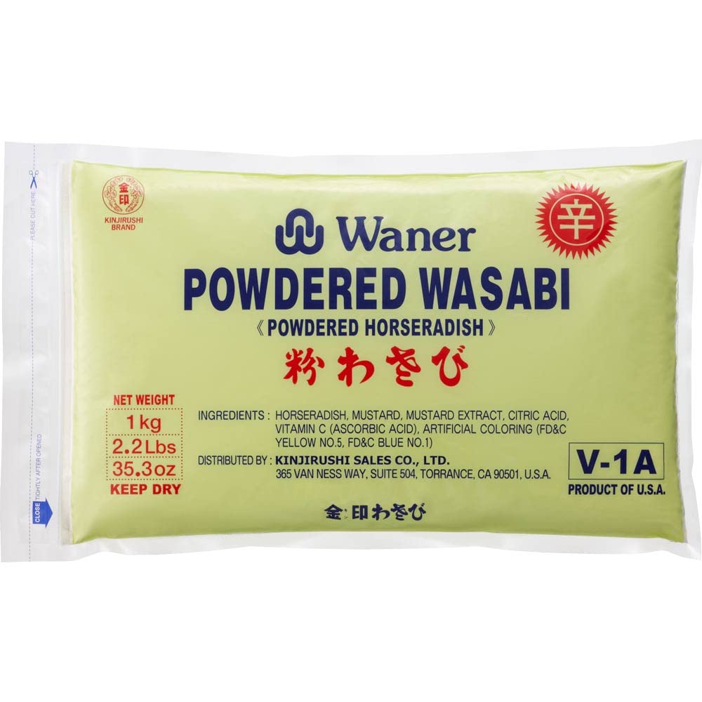 KINJIRUSHI BRAND front packaging showing 1kg bulk wasabi powder with clear labeling and shelf-stable benefit