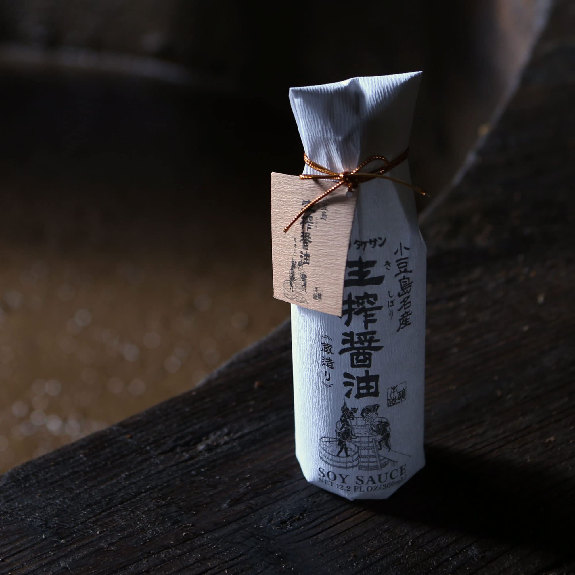 KISHIBORISHOYU cedar barrel detail highlighting traditional barrel aging benefit