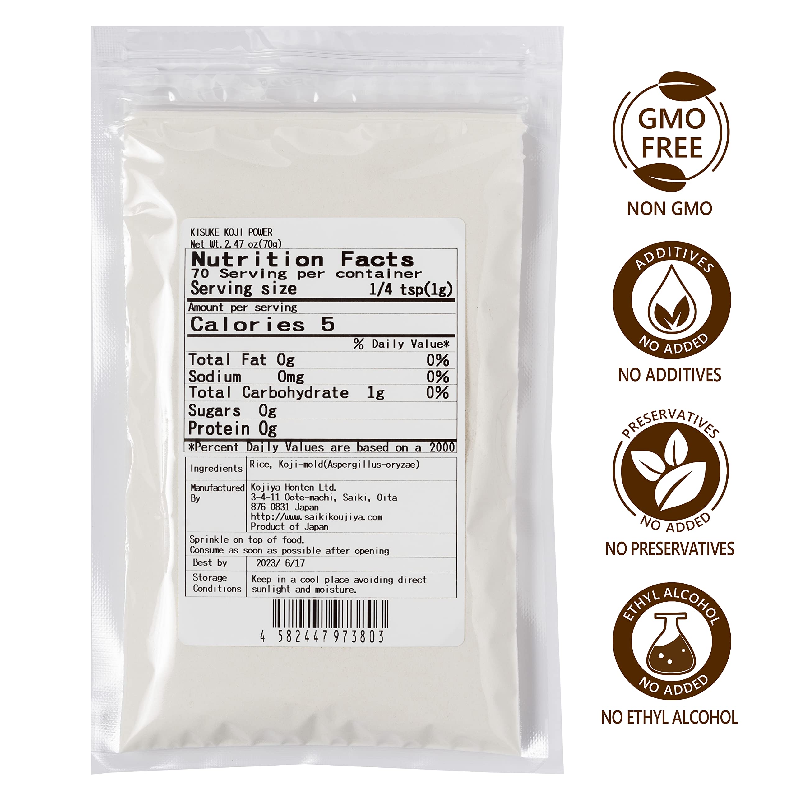 KISUKE KOJI POWER powder close-up texture highlighting fine grind and flavor