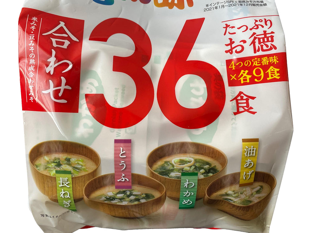 ノーブランド品 stored on a kitchen shelf demonstrating compact emergency-ready benefit