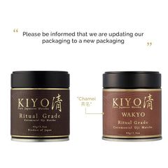 Kiyo Matcha being whisked in chawan highlighting frothy crema and easy mixing