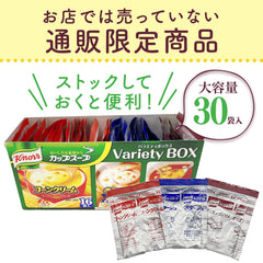 Knorr single cup close-up highlighting easy single-serve convenience