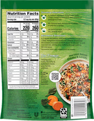 Knorr cooked rice close-up highlighting mushroom texture and appetizing look