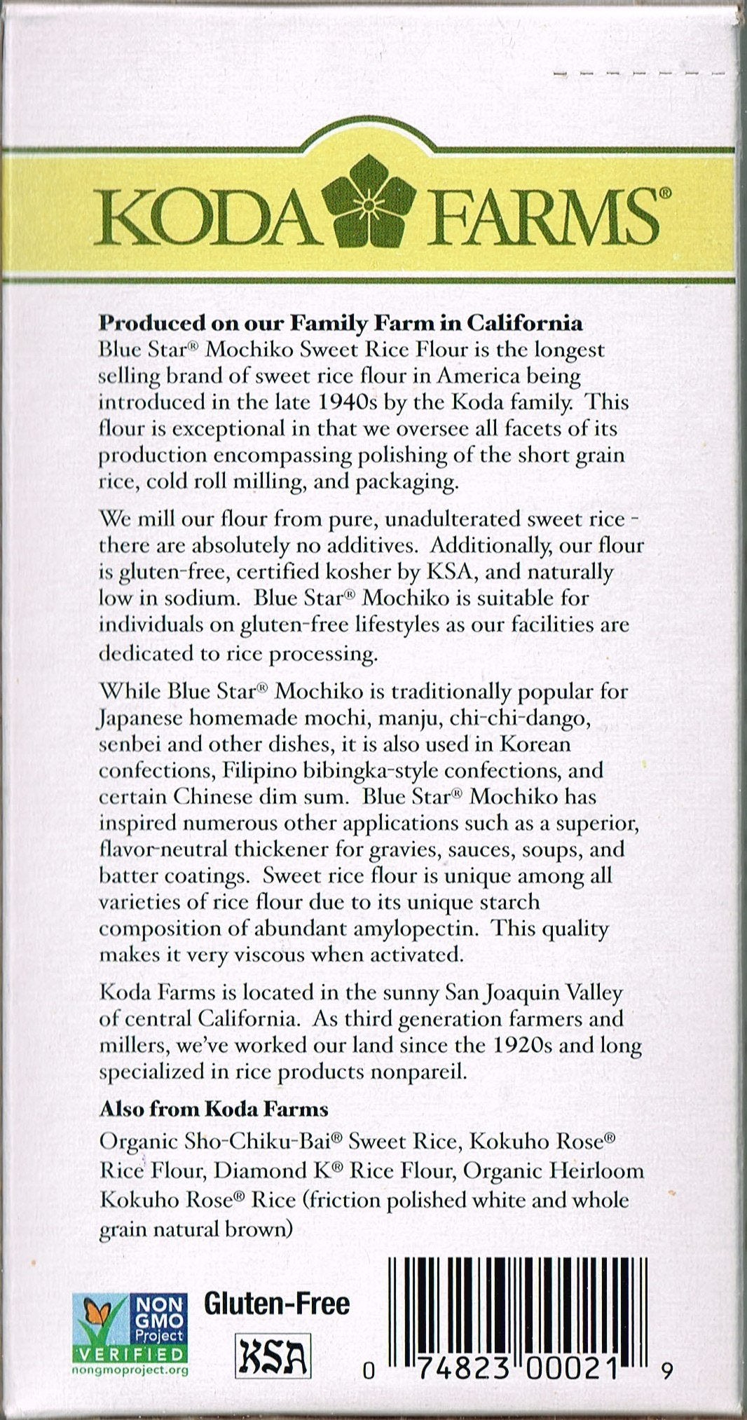 Koda Farms mochiko close-up of fine texture ensures smooth doughs