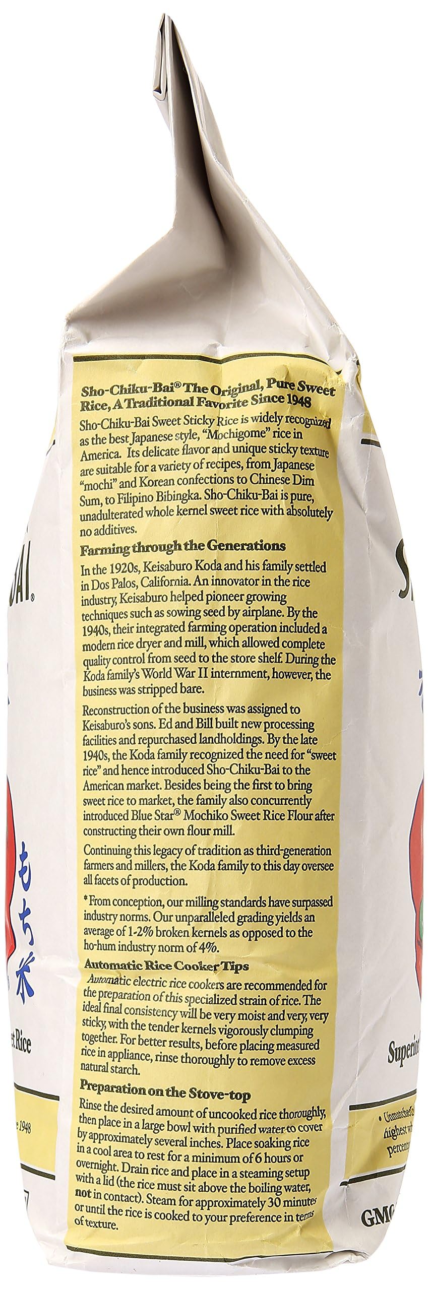 Koda Farms Sho Chiku Bai bag label closeup displays product information