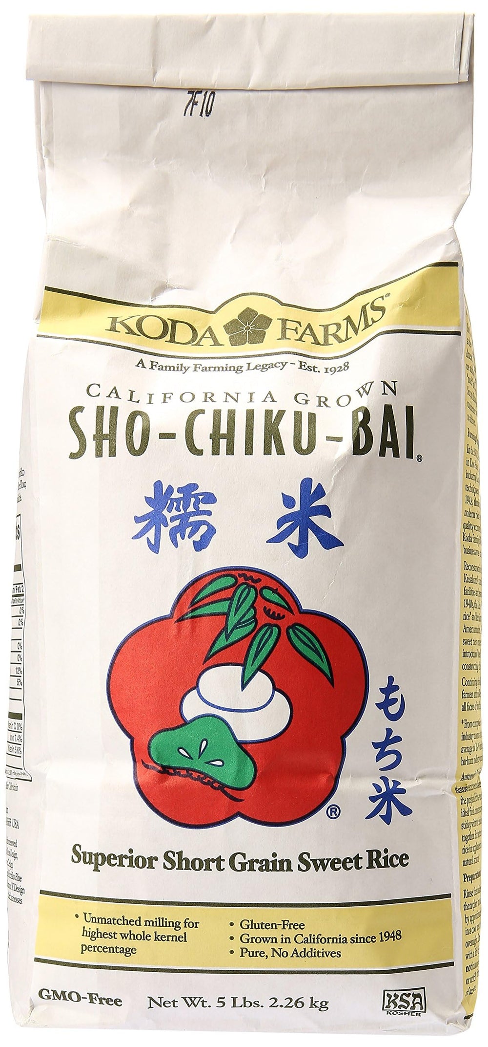 Koda Farms Sho Chiku Bai front packaging shows product and convenience