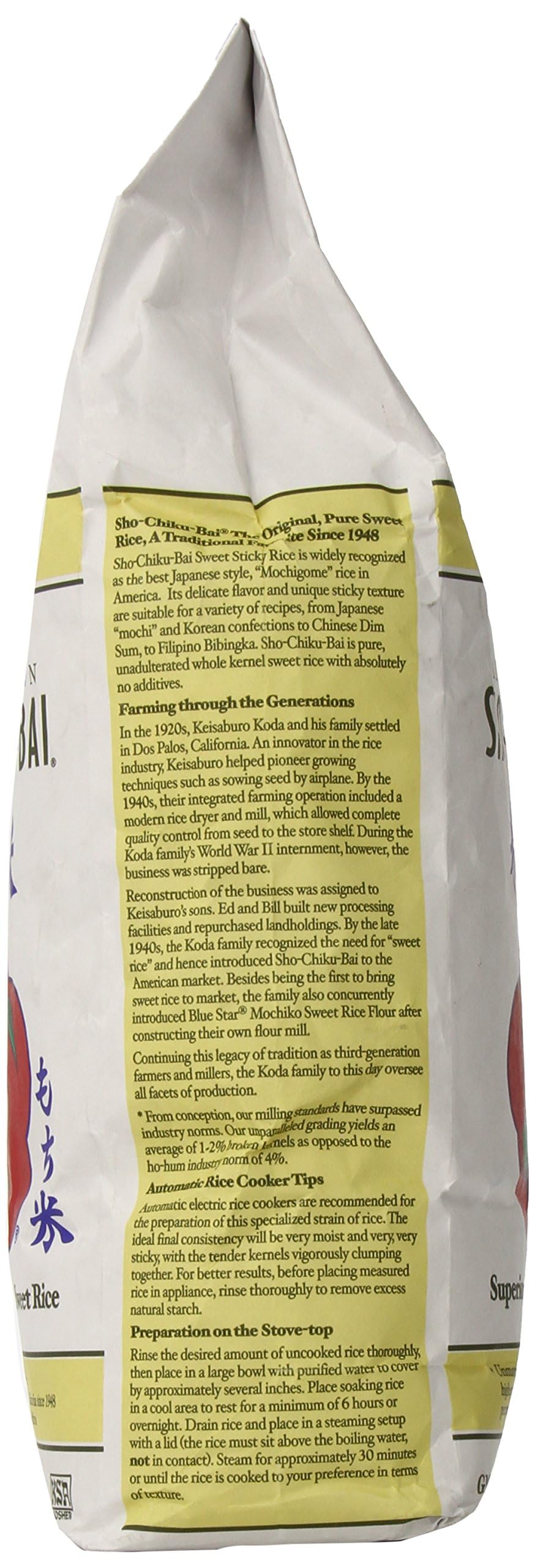 Koda Farms Sho Chiku Bai steamed rice texture shows sticky cohesive result