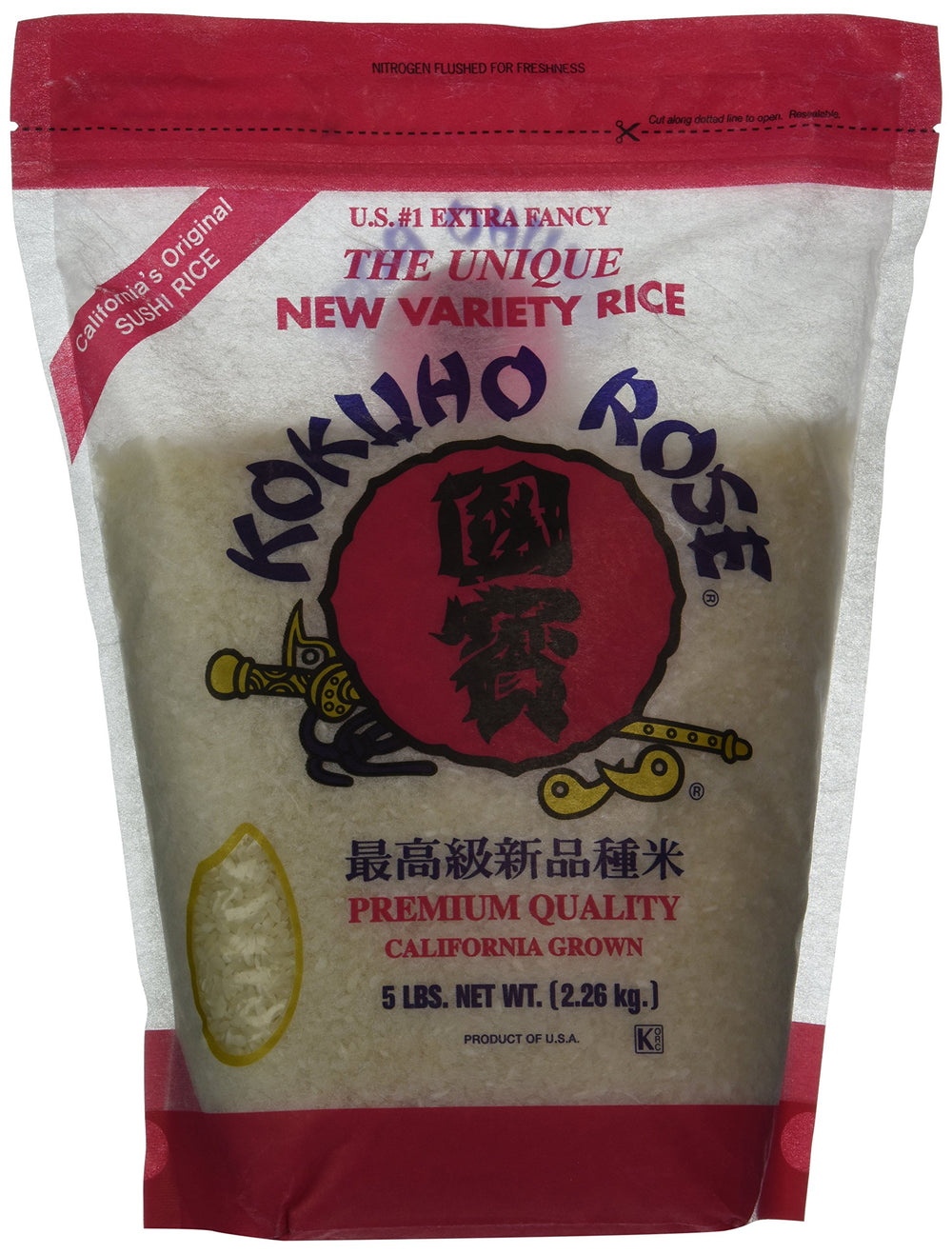 Kokuho front of bag showing 5 lb packaging and premium grade benefits
