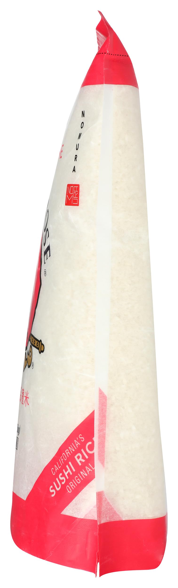 Kokuho Rose nutrition and ingredient label for shoppers