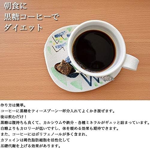 幸田商店 kokuto stirred into tea, enriching beverage with smoky, malty sweetness